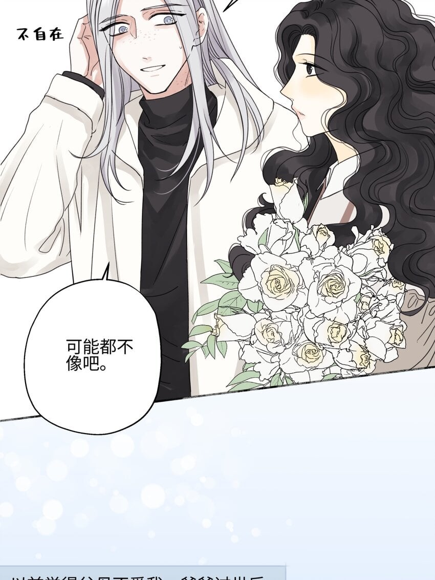 58 思念的晴空22