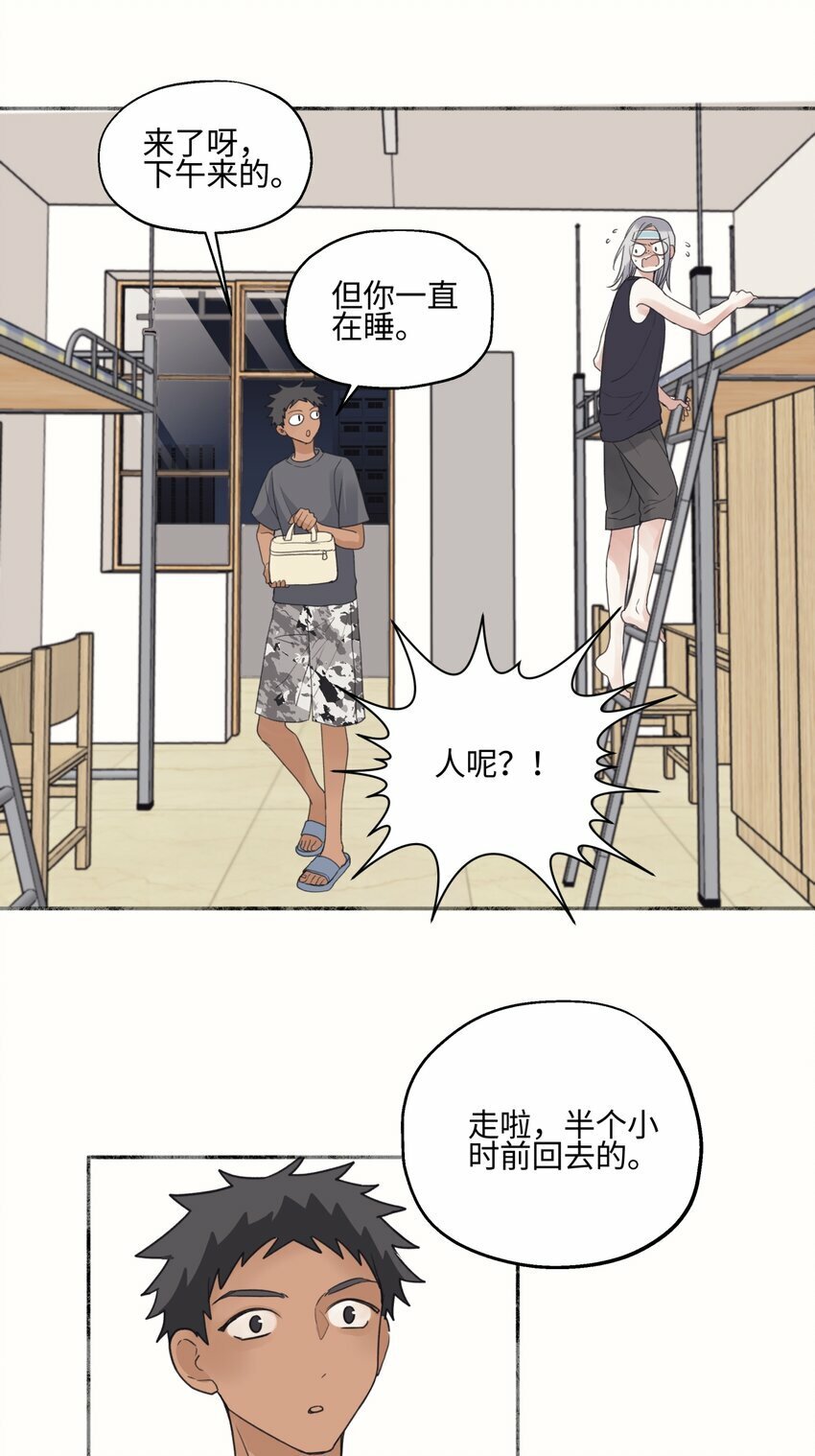 50 率直7