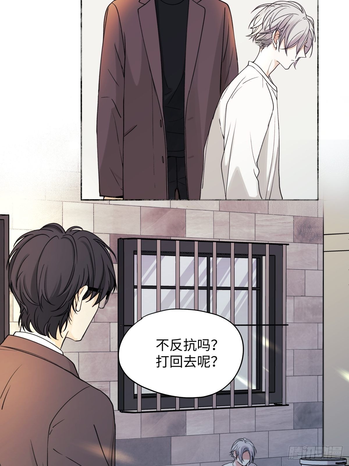 01 归家38