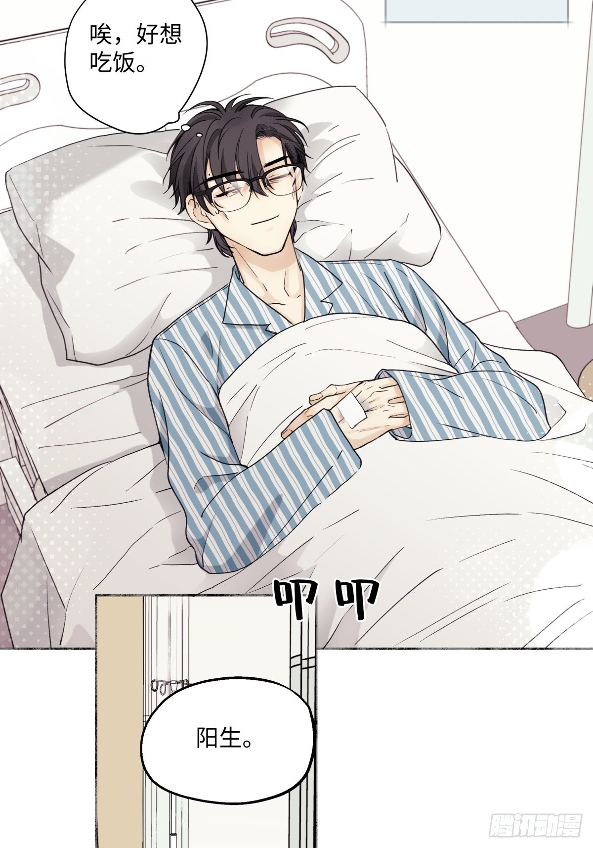 10 雨过天晴2