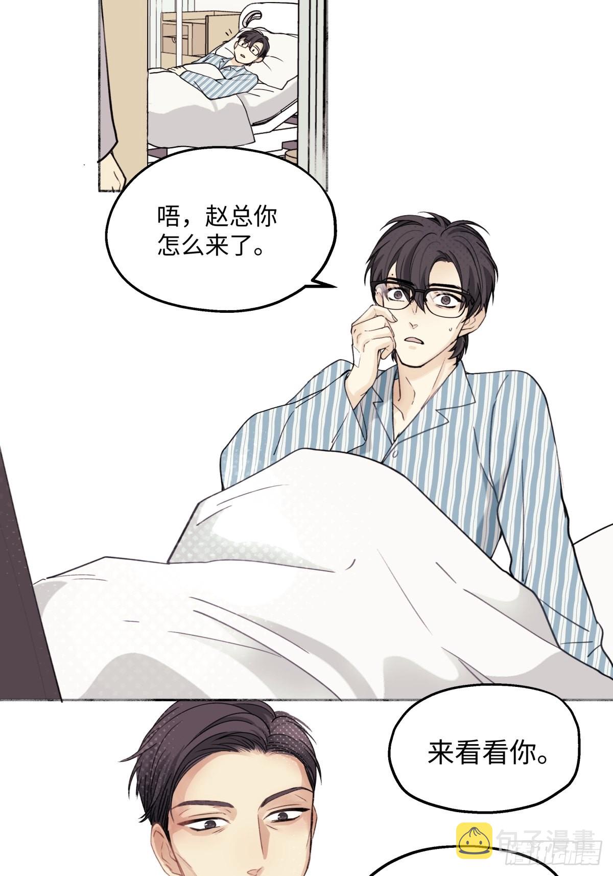 10 雨过天晴3