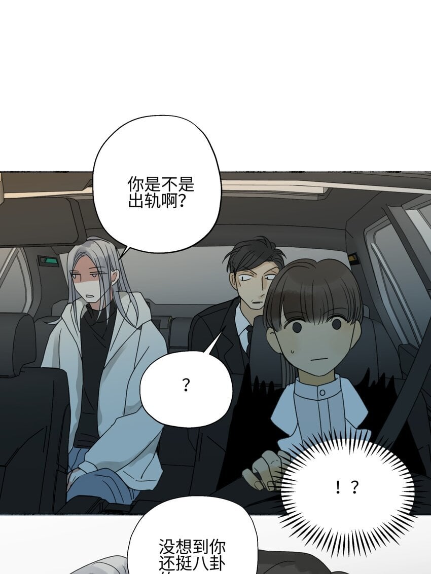 58 思念的晴空37