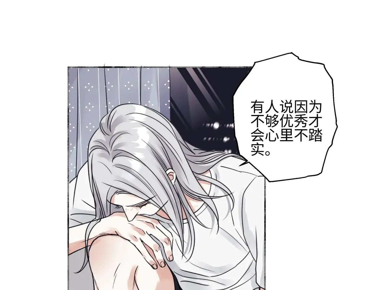 69 心中明灯76