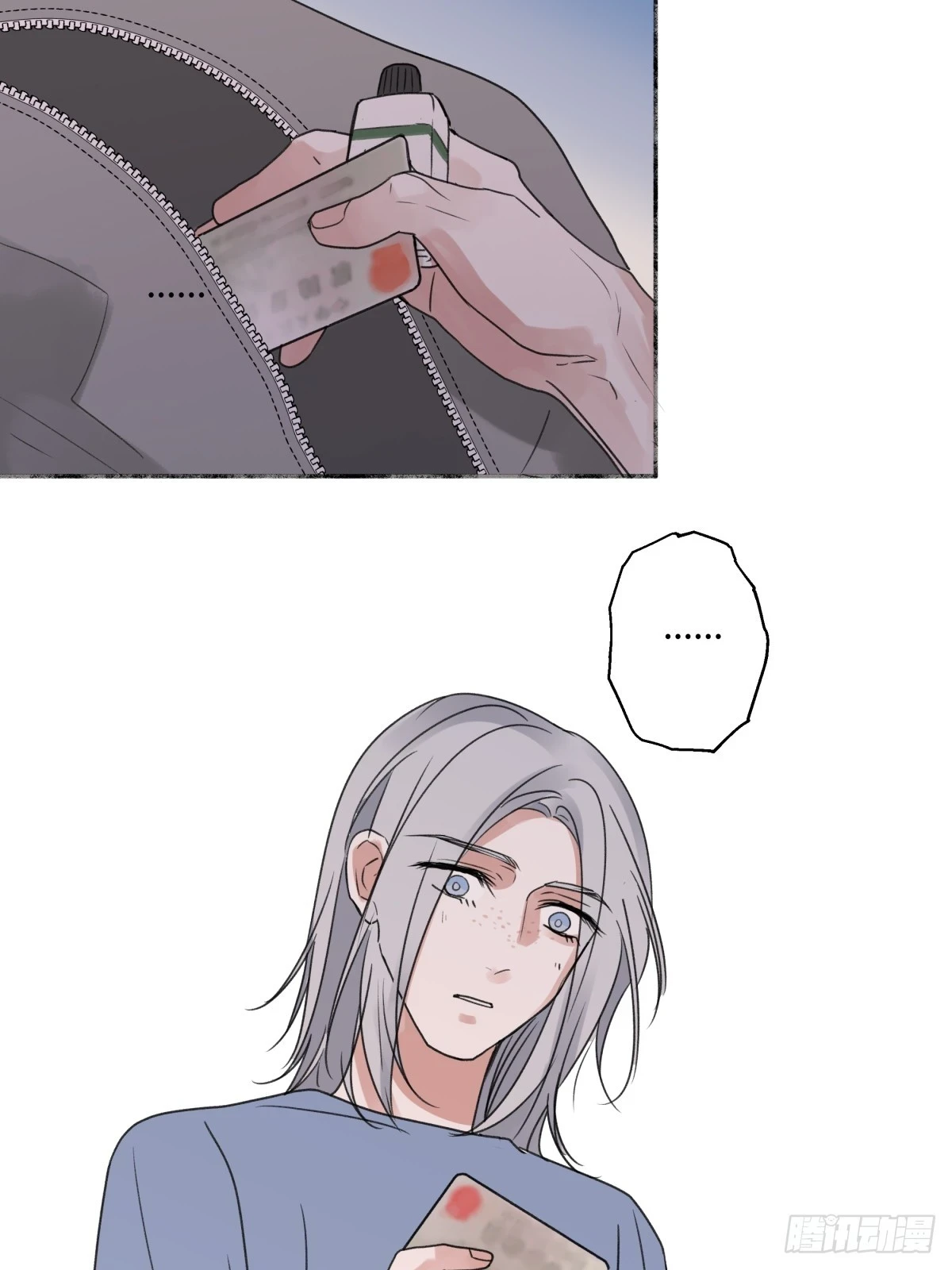 43 许愿7