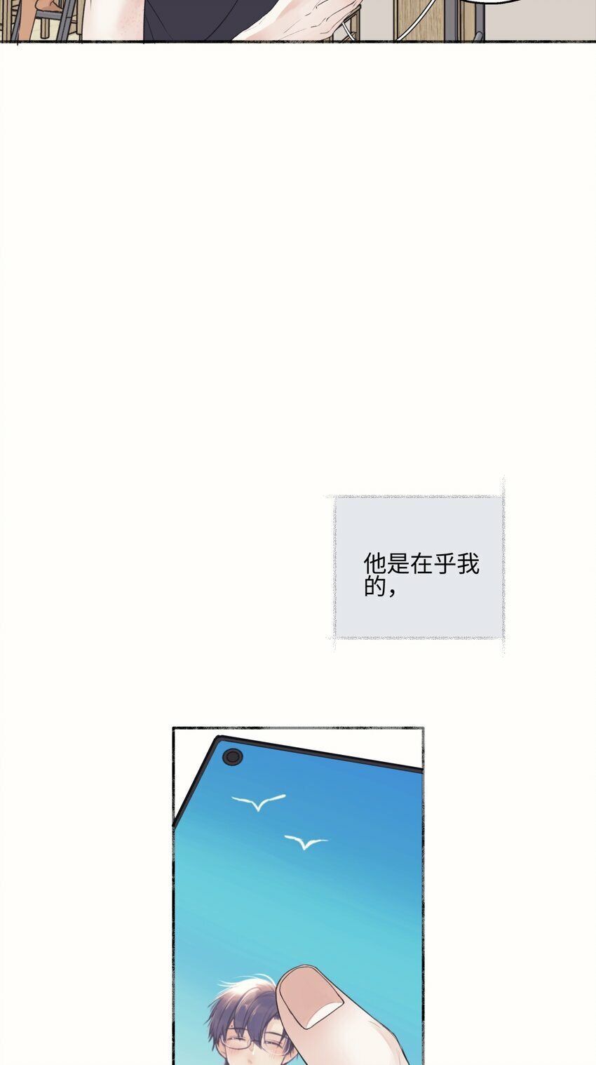 50 率直10