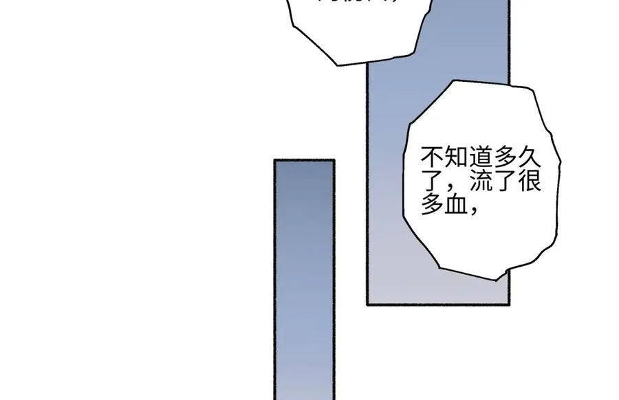75 怪物25