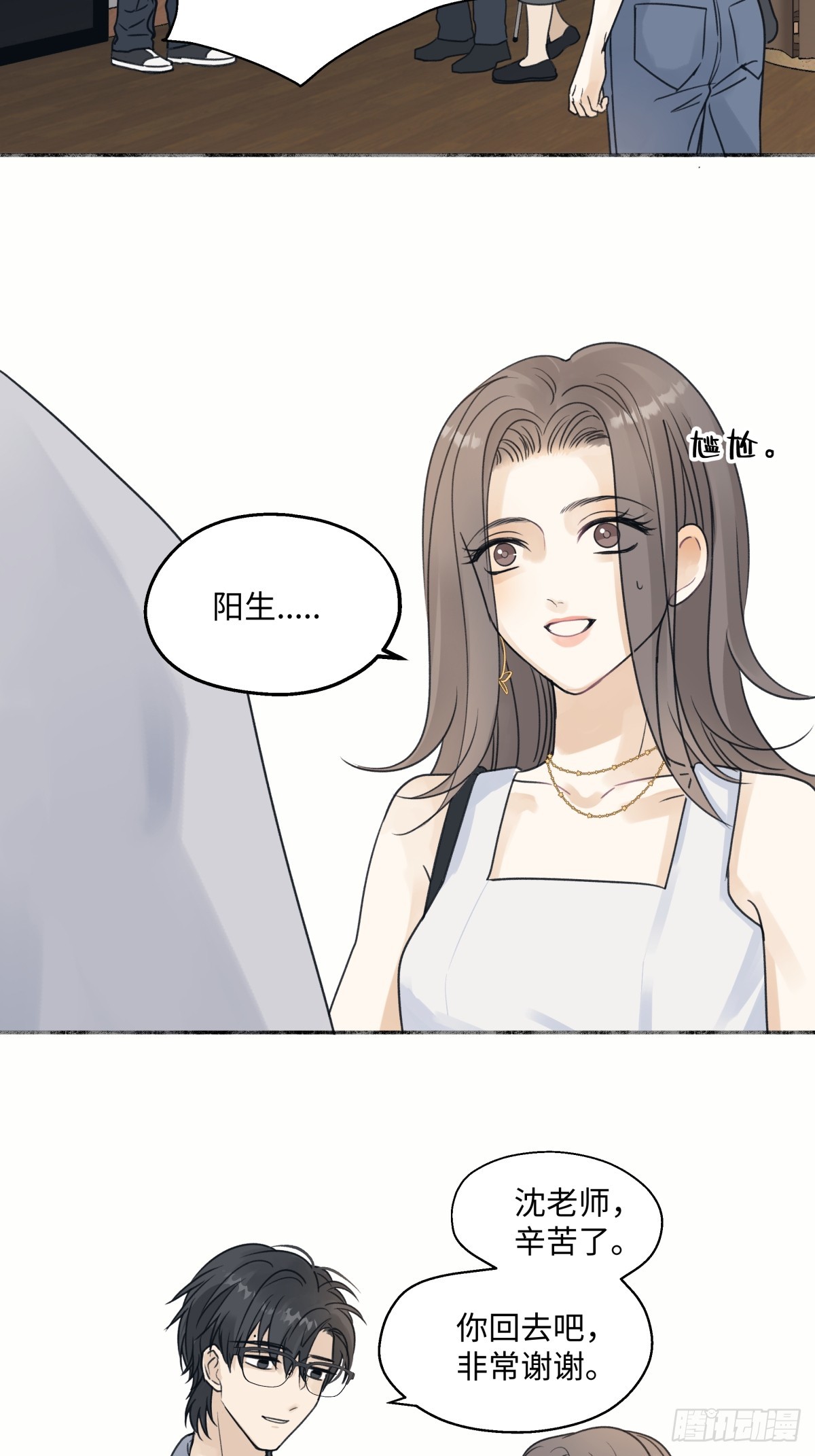36 抉择34