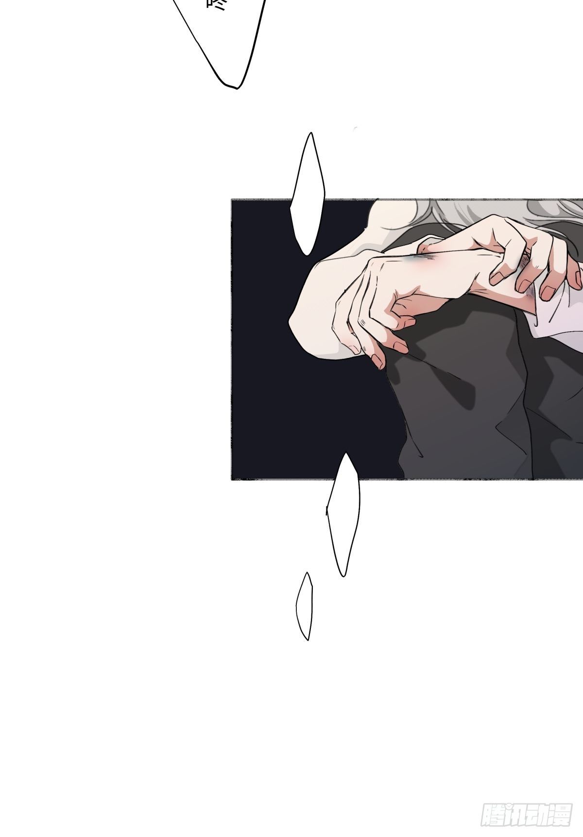 01 归家18