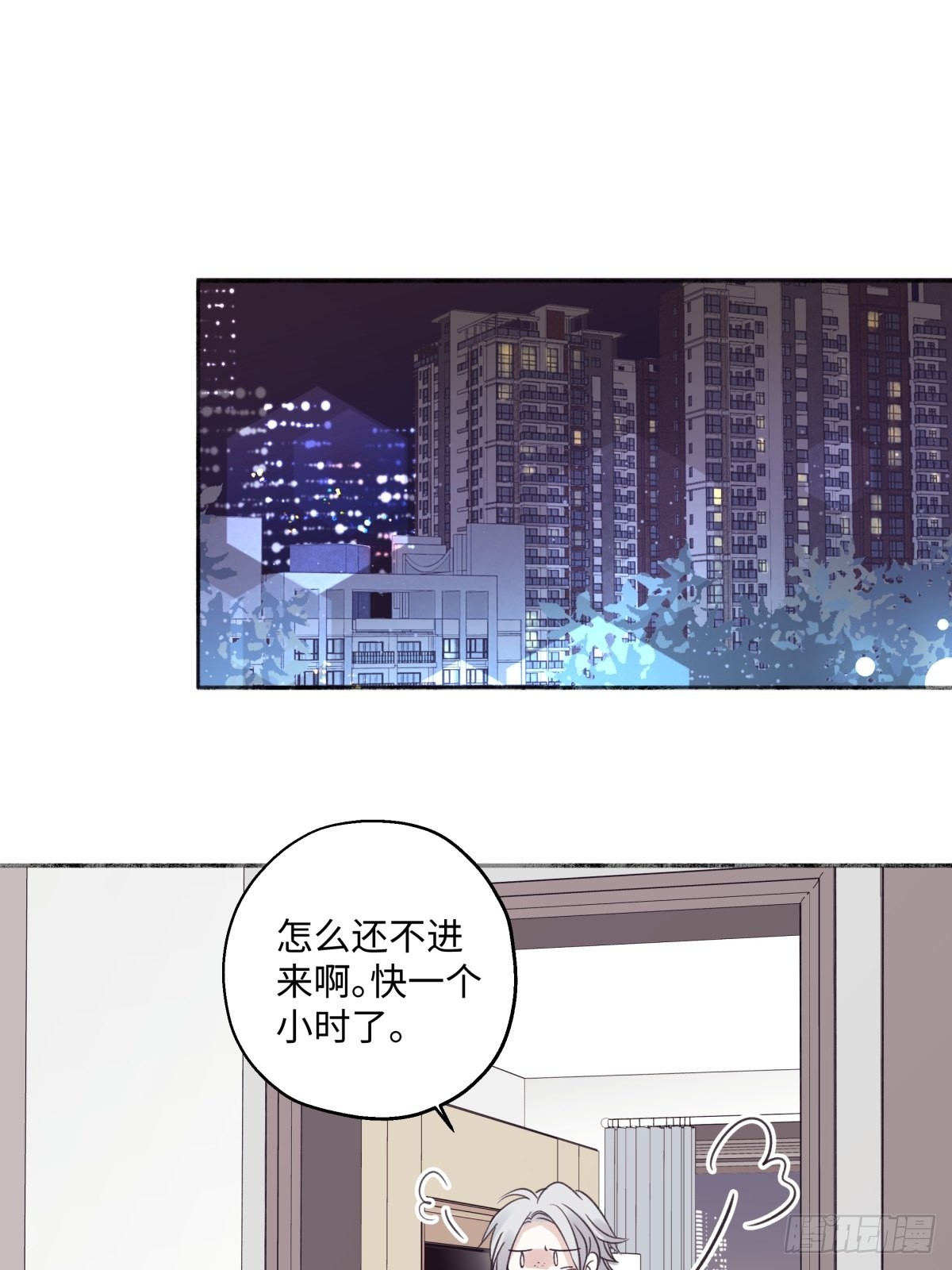 18 辞旧迎新36