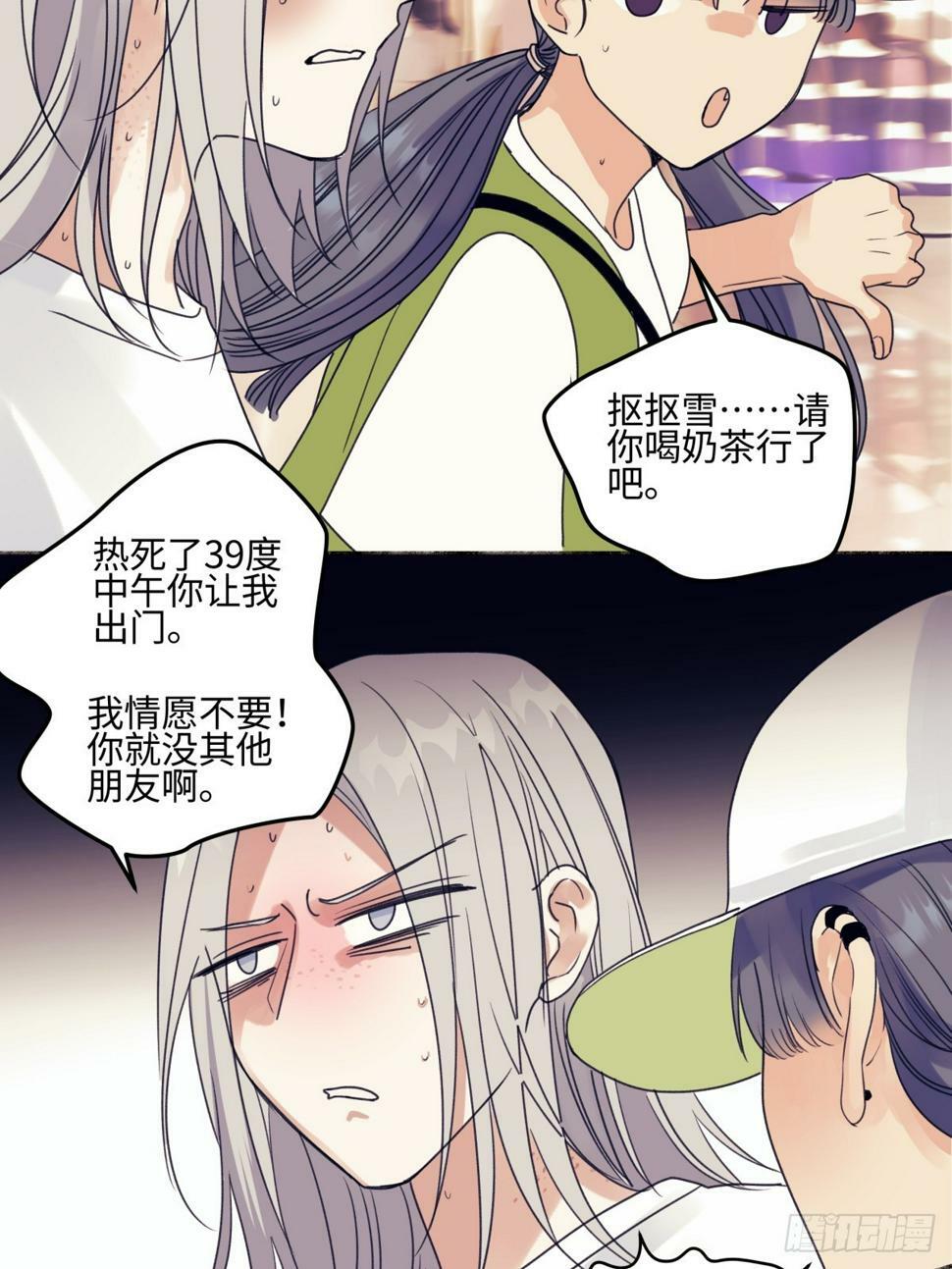 46 迷惘26