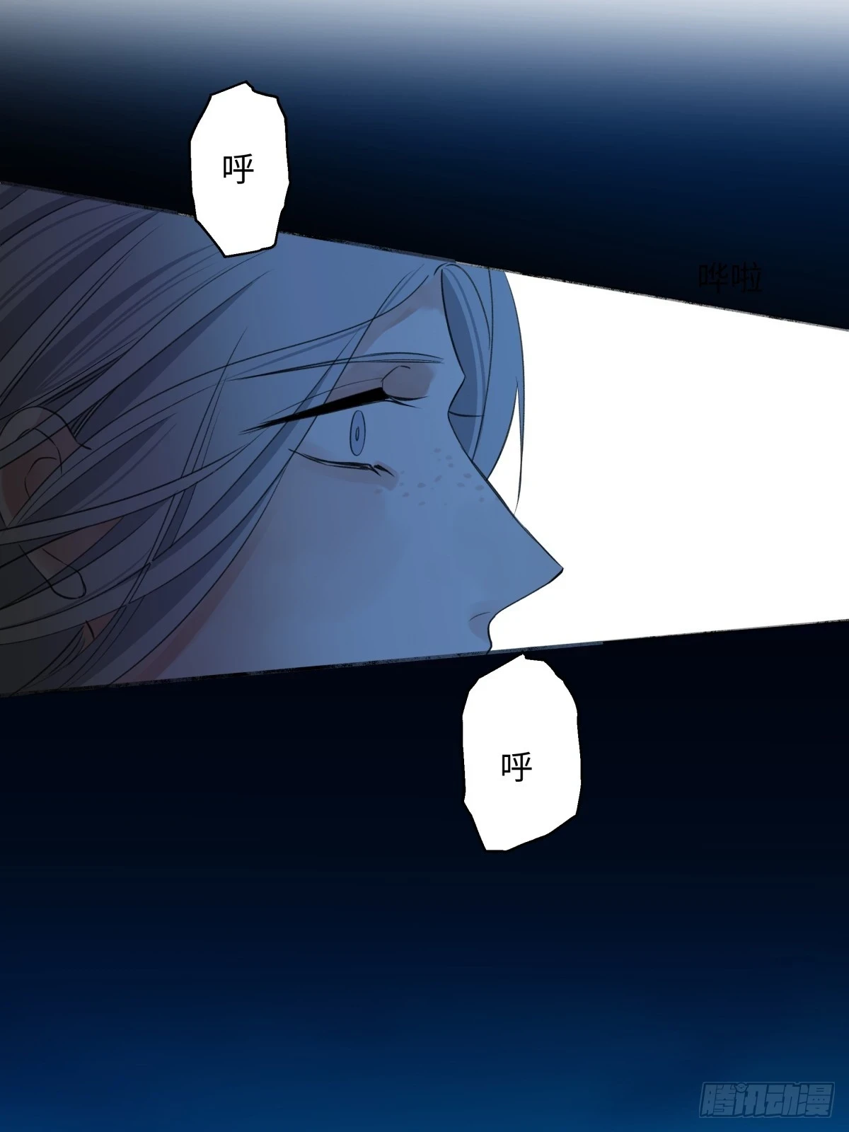 42 夜幕下的海7