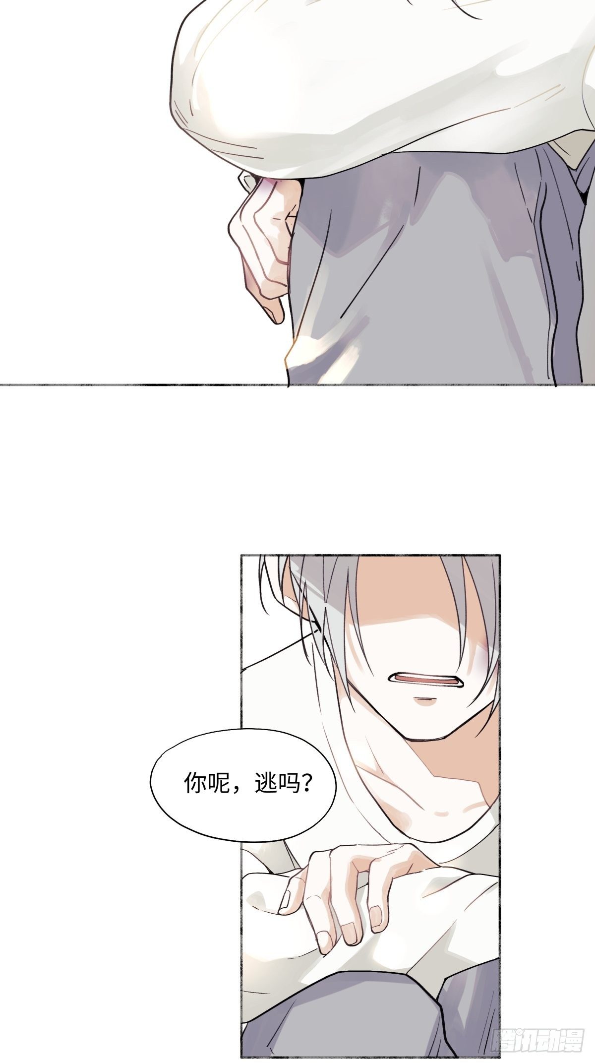 01 归家42