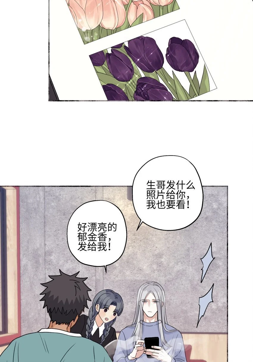61 孤雏17