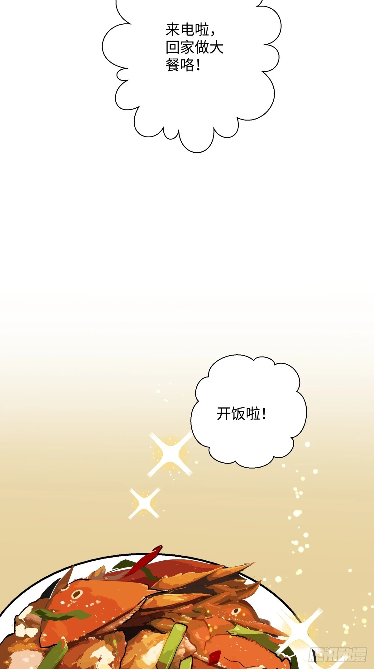 42 夜幕下的海29