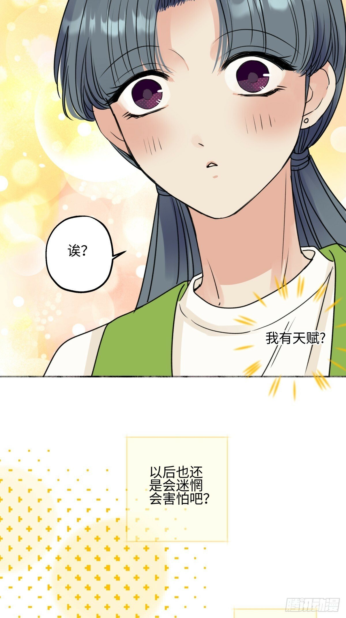 47 答案42