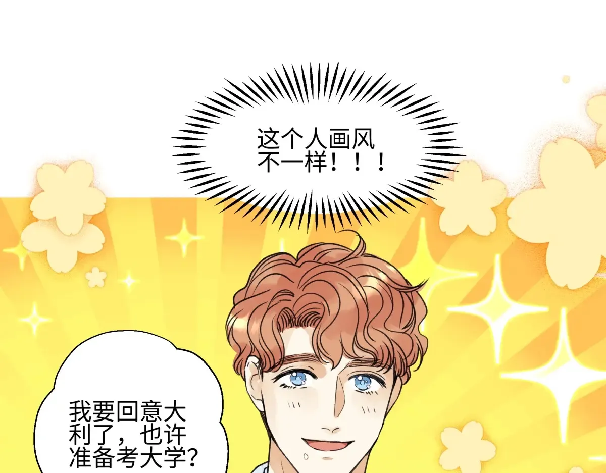 69 心中明灯16