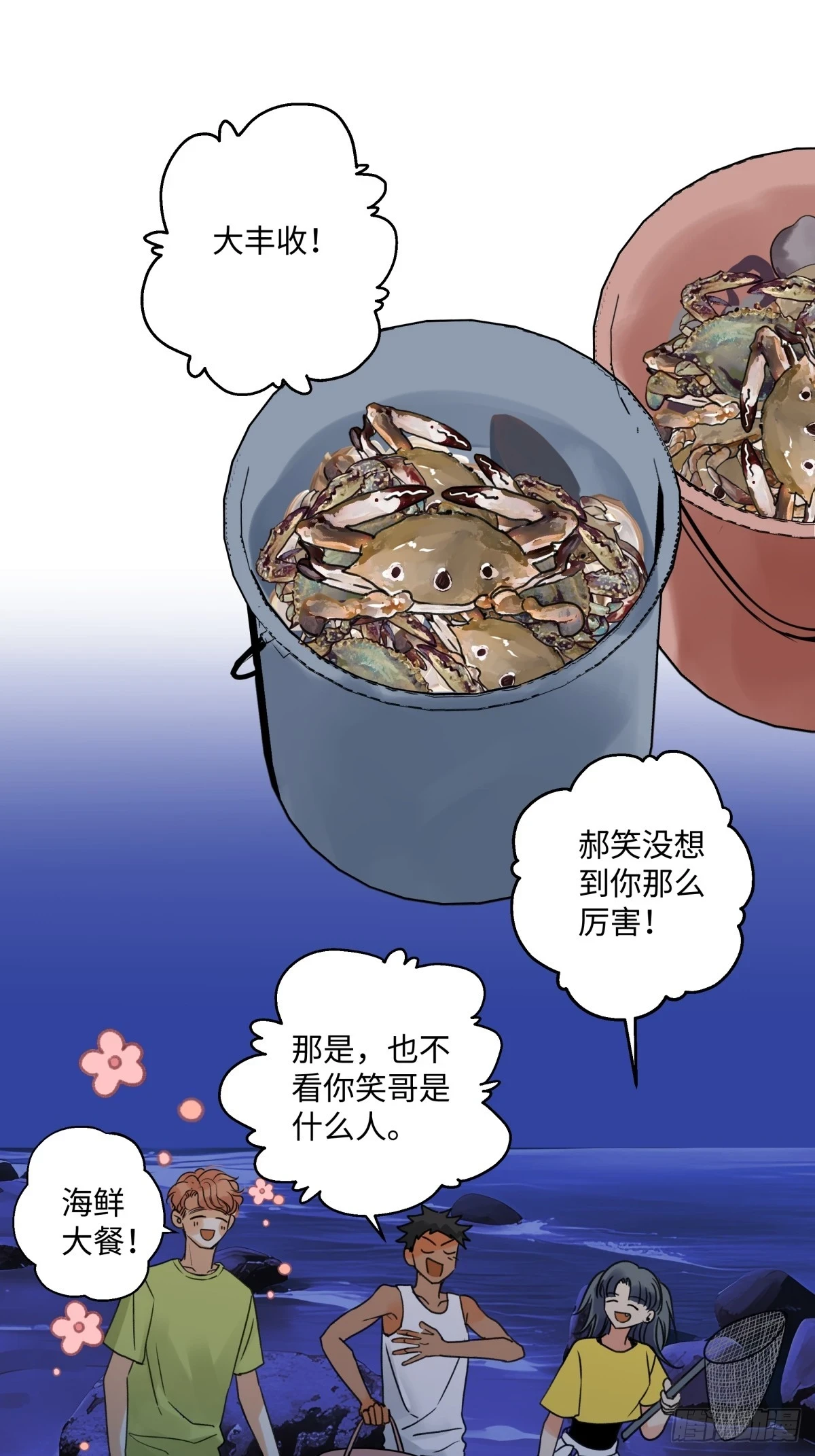 42 夜幕下的海25