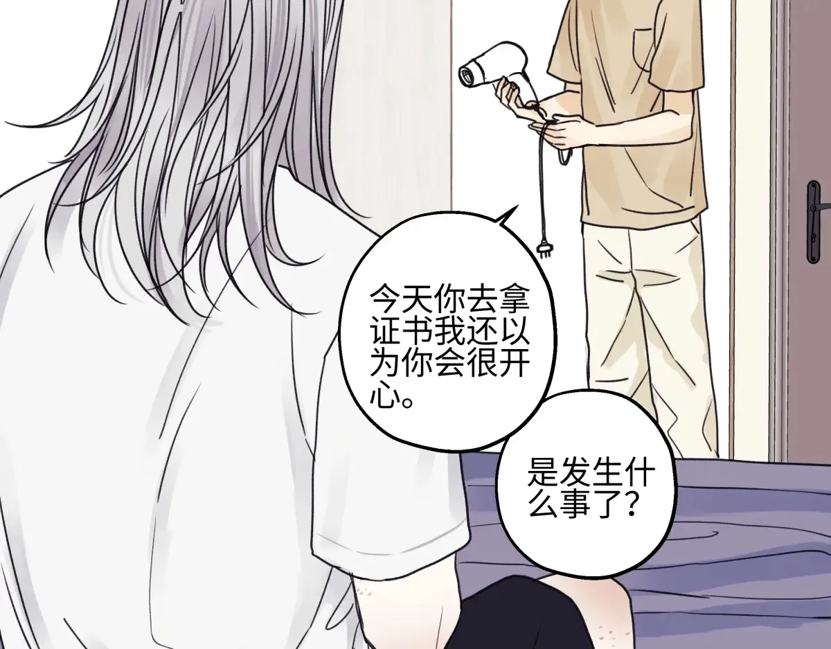 69 心中明灯54