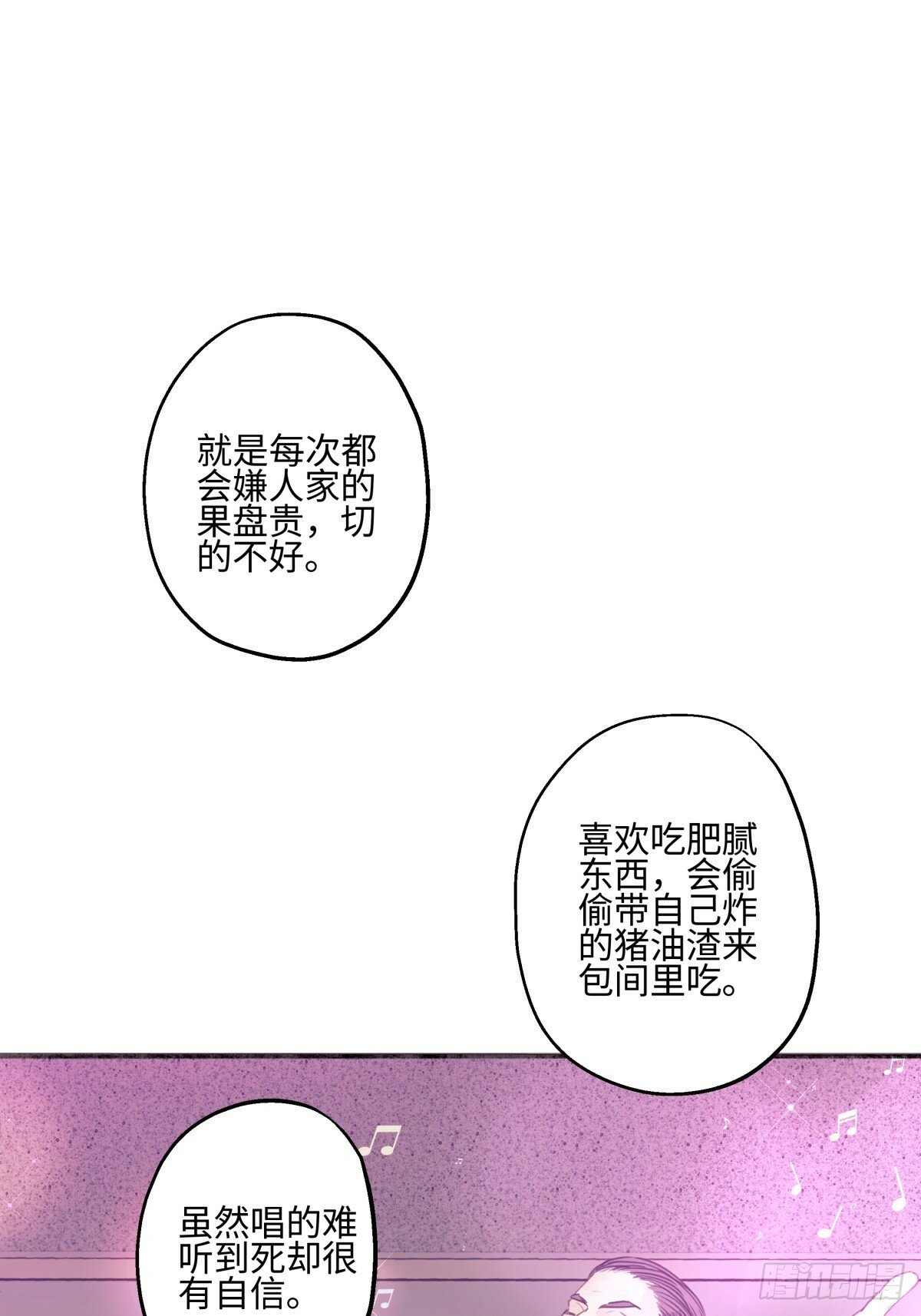47 答案8