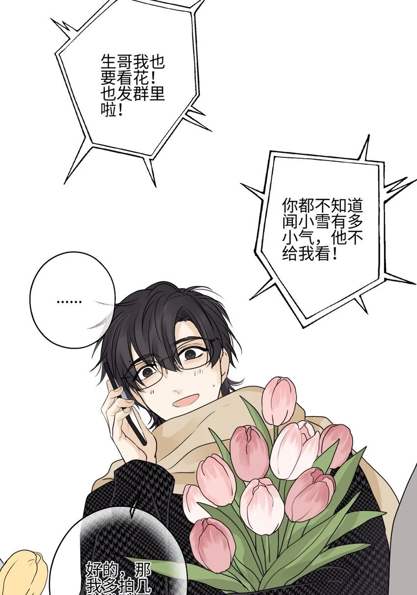 61 孤雏22