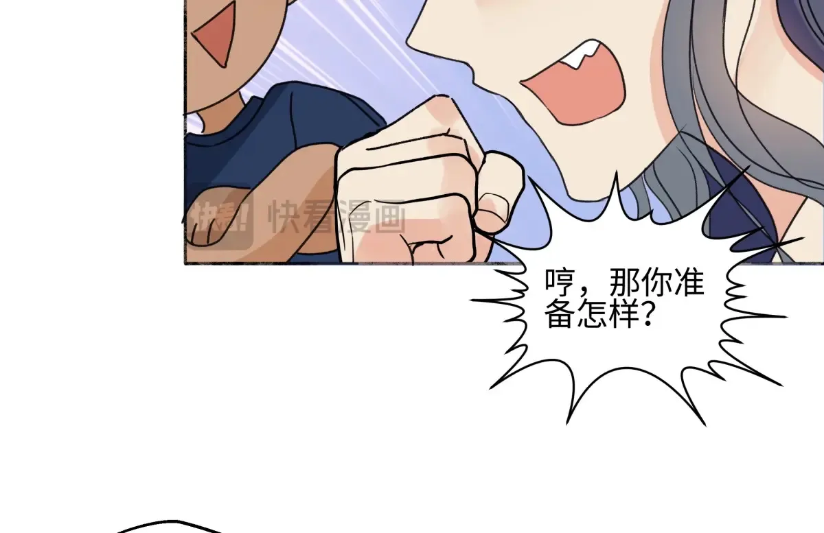 69 心中明灯9