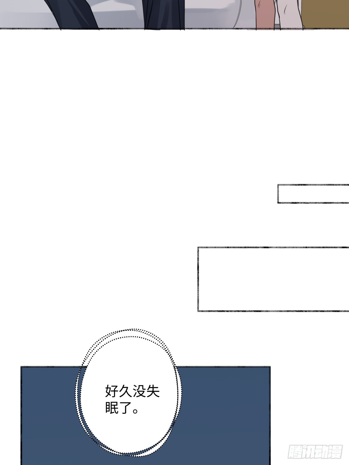 38 你保护了我的心35