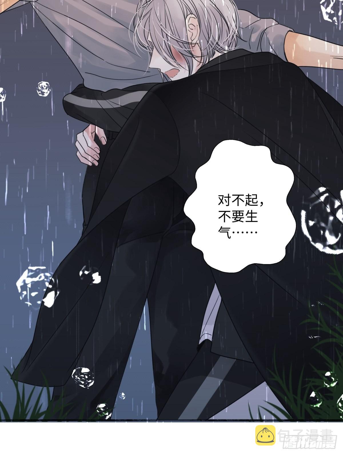 22 我应该保护你25