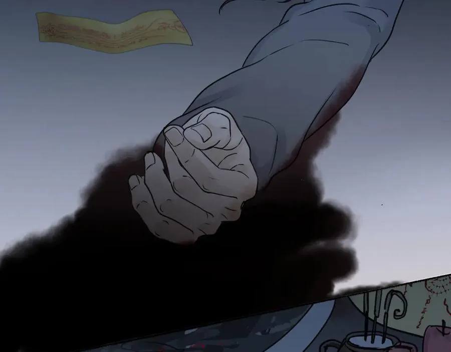 75 怪物7
