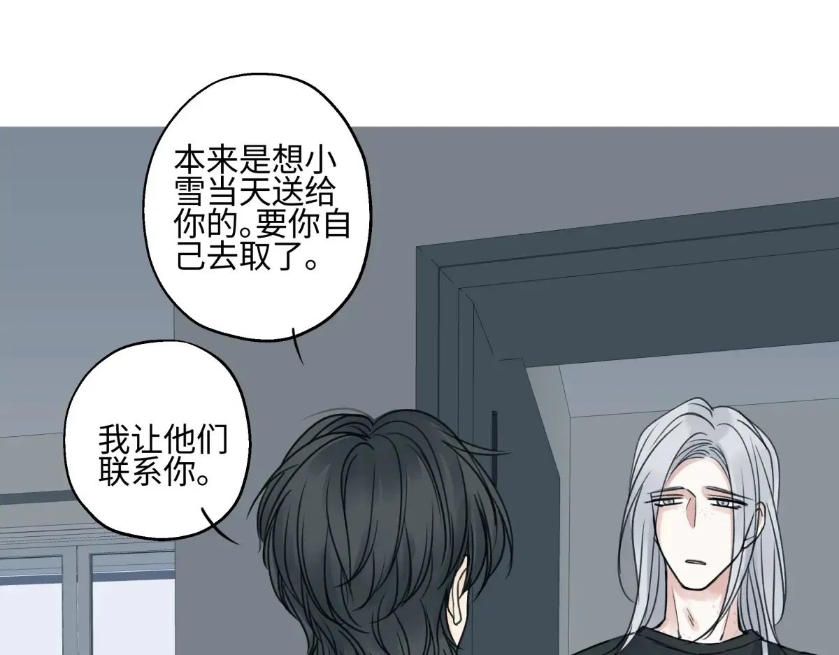 73 不安16