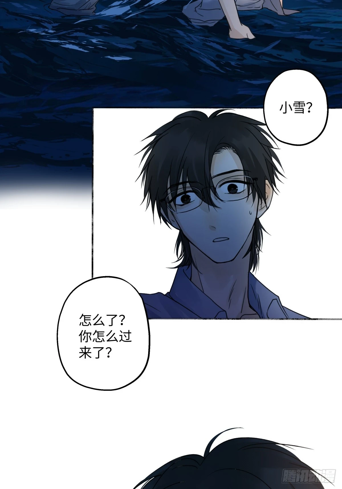 42 夜幕下的海14