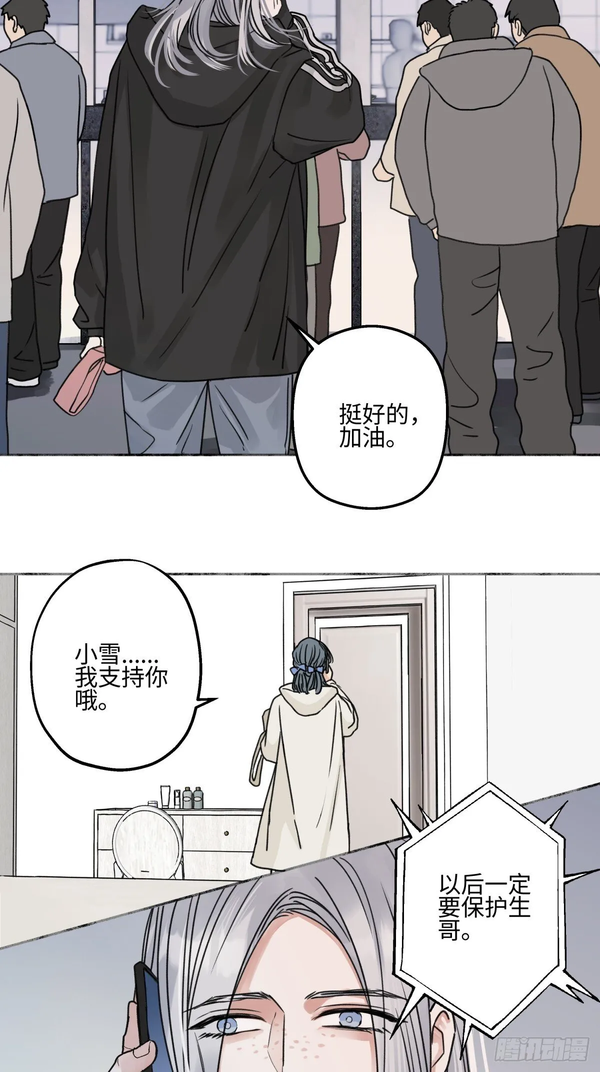 76 诅咒16
