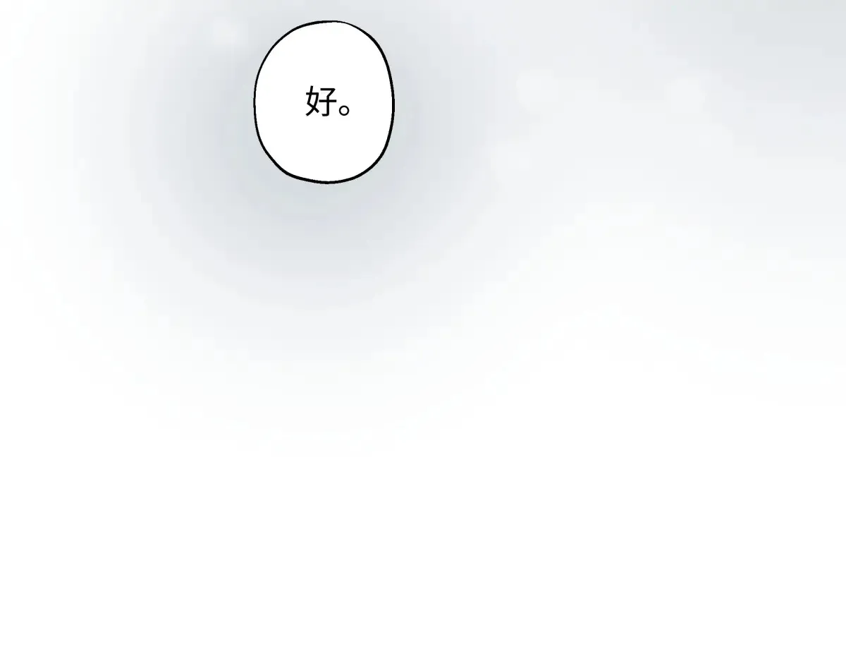 73 不安27