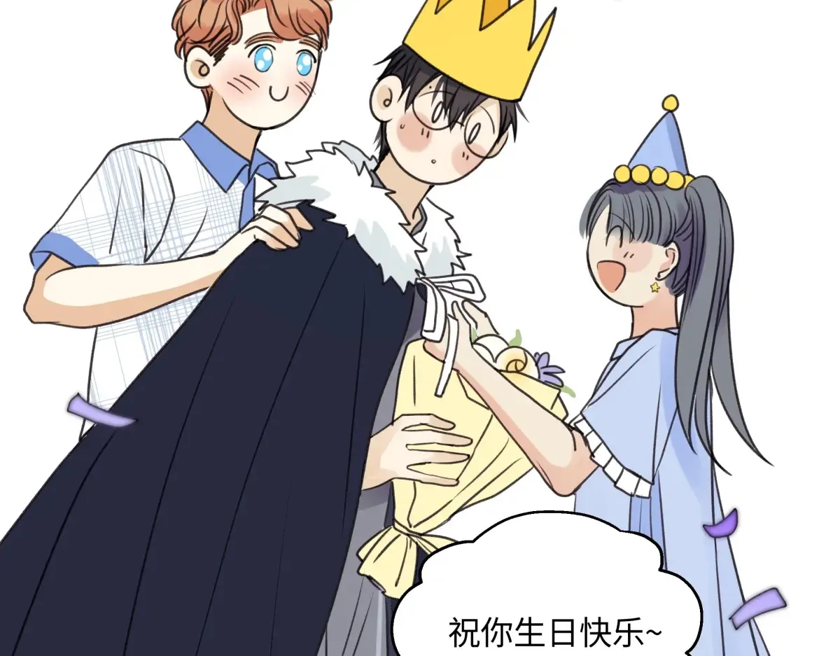 67 生日快乐26