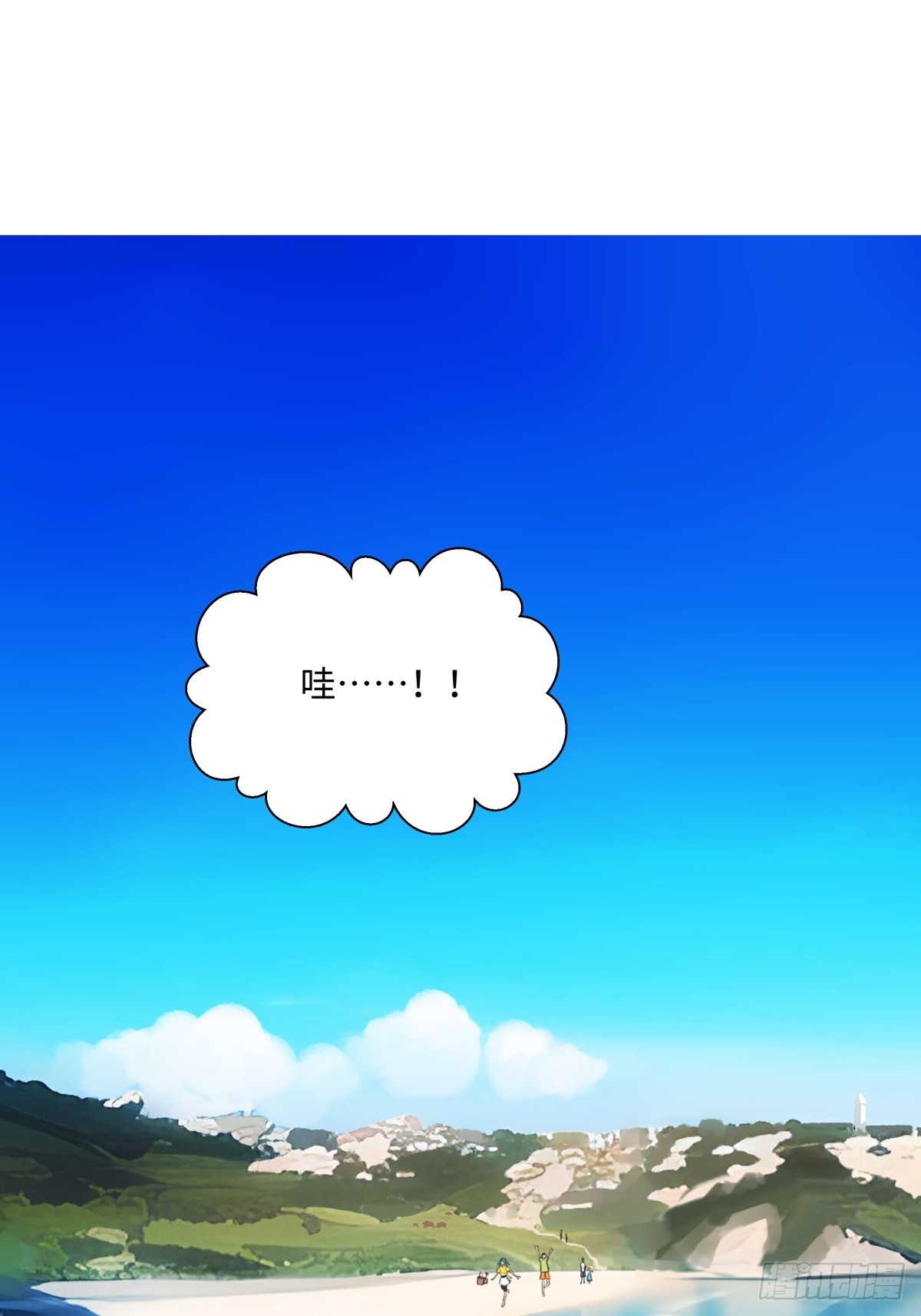 41 夏日倾情17