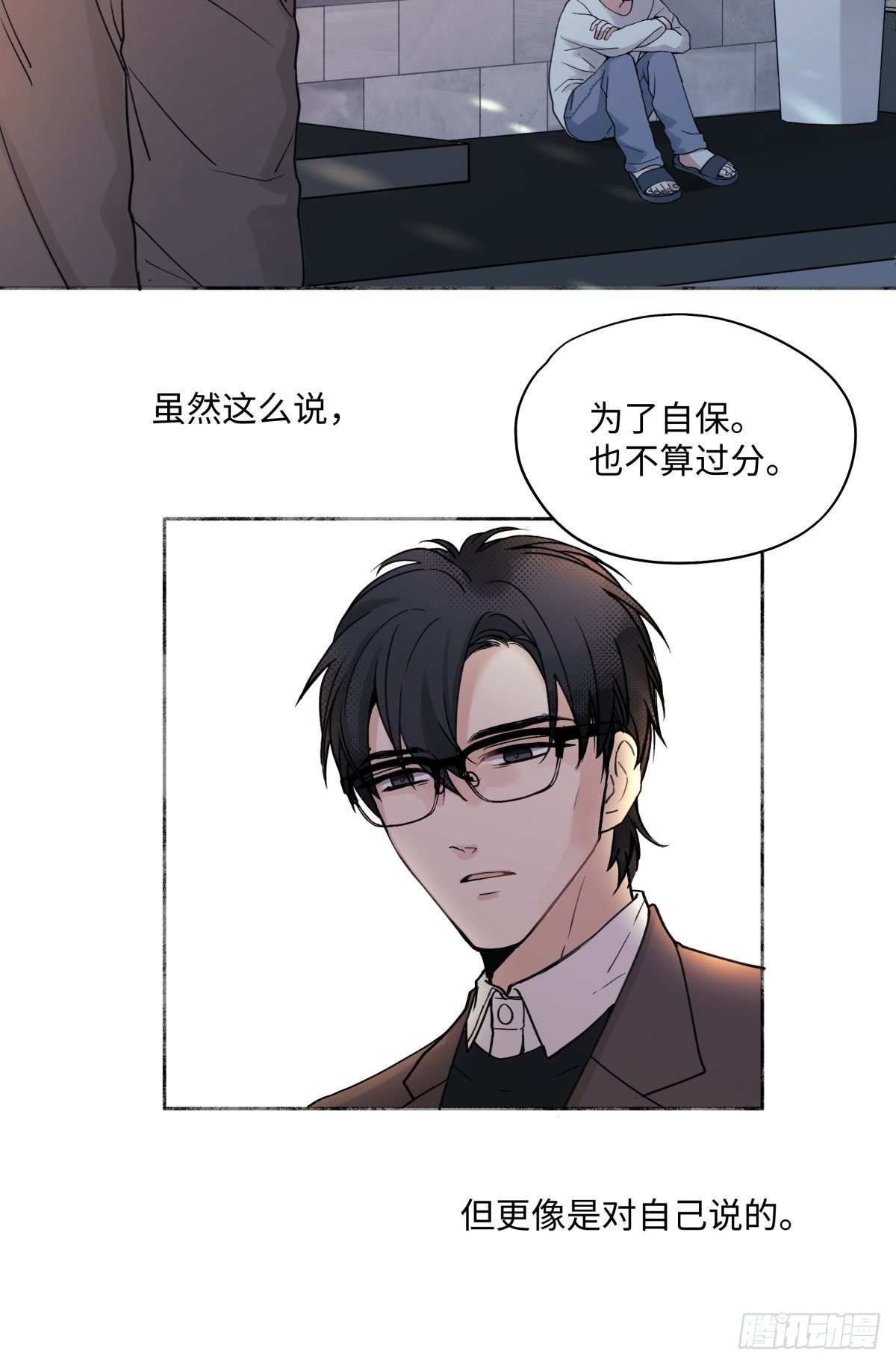 01 归家39