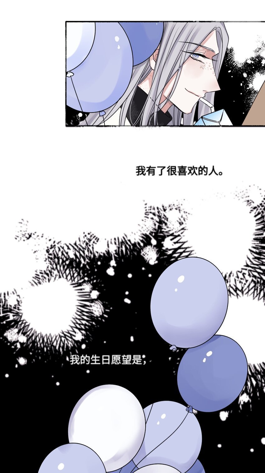 56 十七岁42