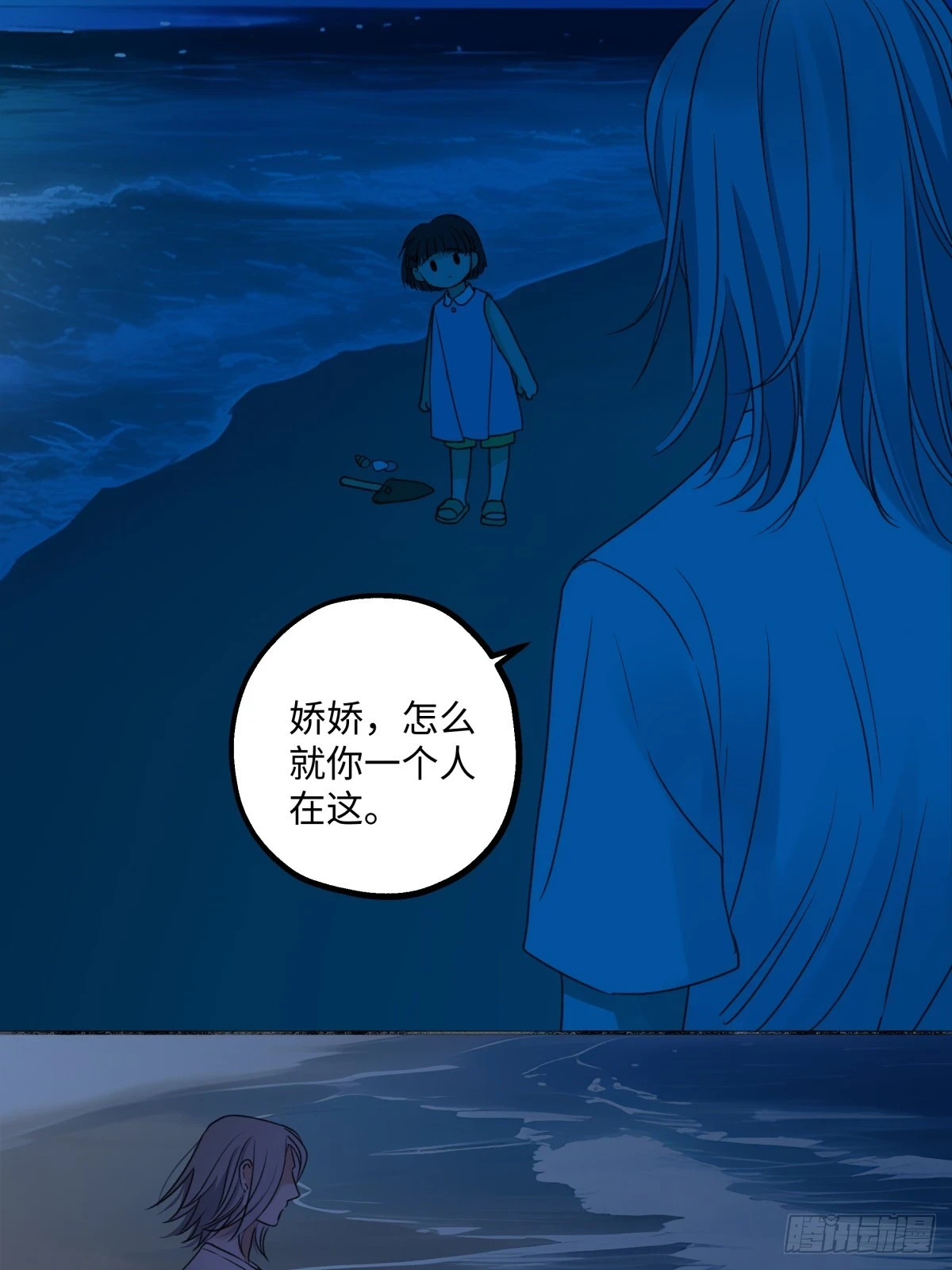 42 夜幕下的海5