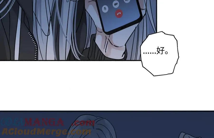 75 怪物27