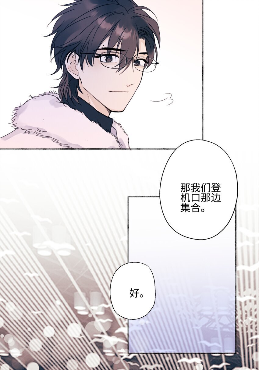 57 离别的鸵鸟29