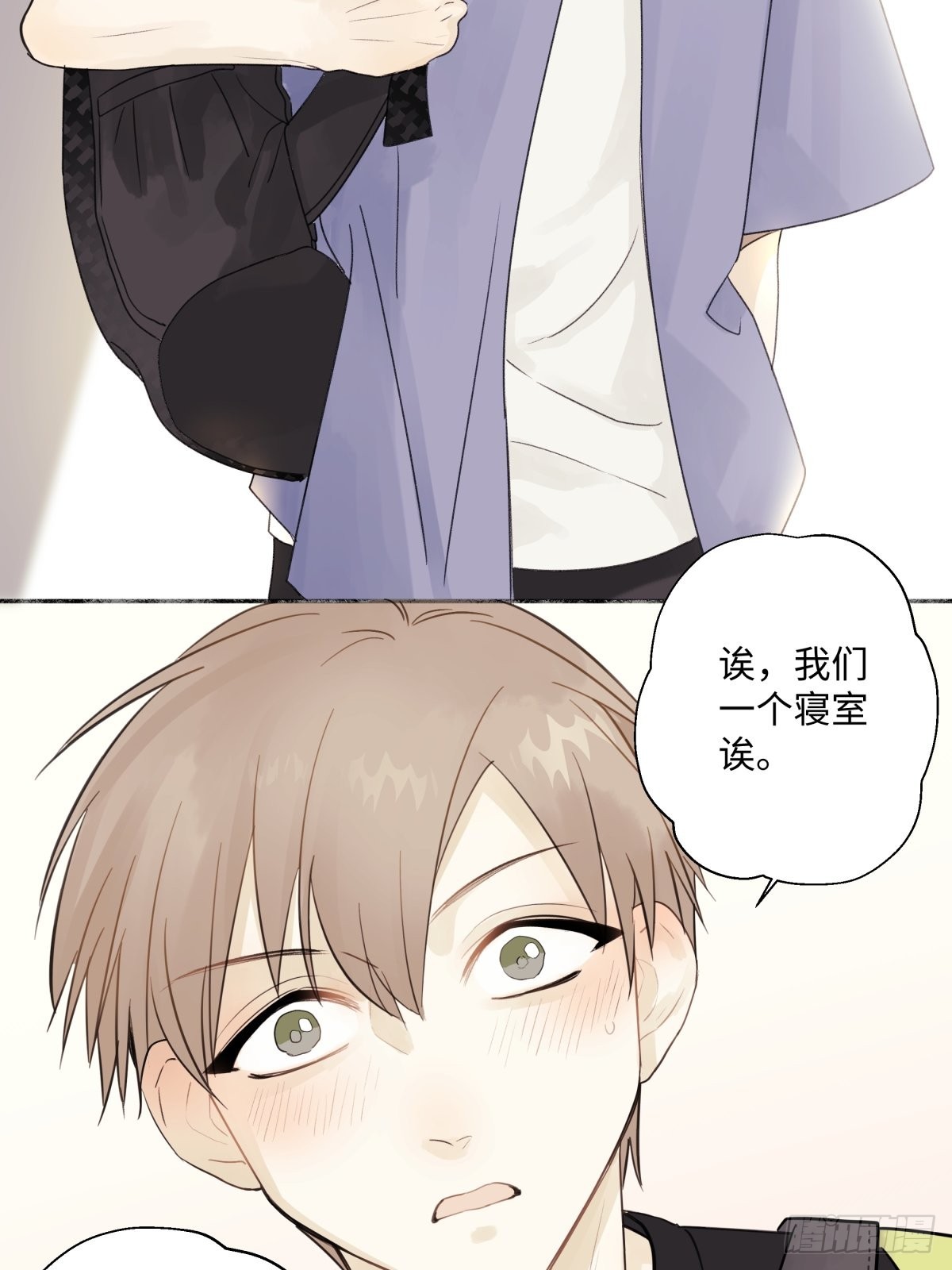 18 辞旧迎新6