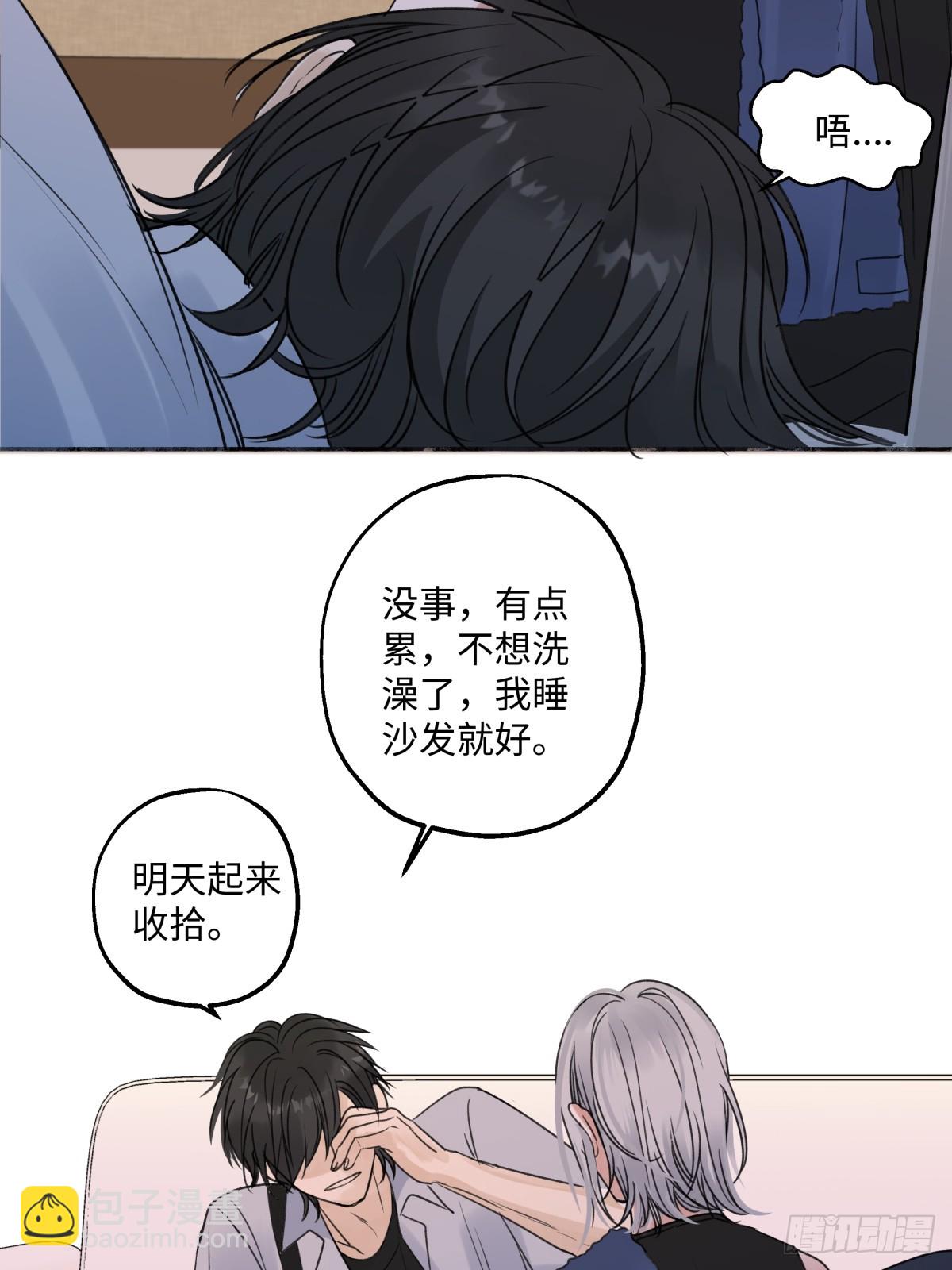 37 恶寒34
