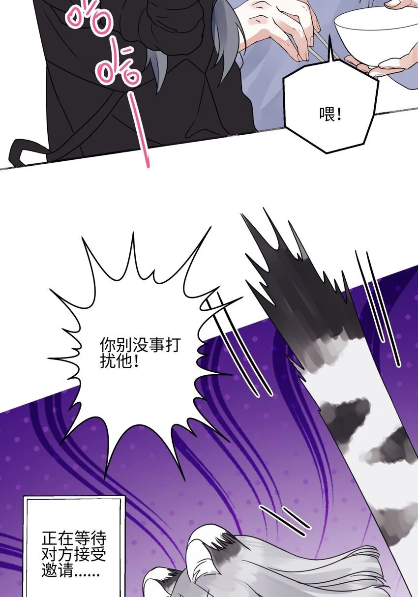 61 孤雏25