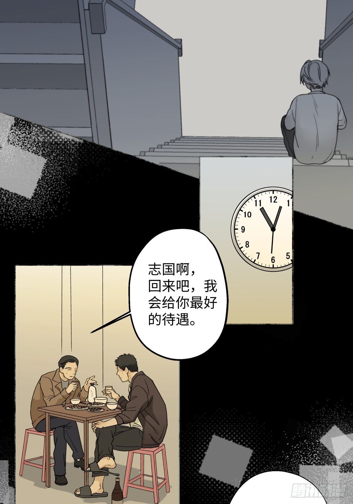 02鸡汤21
