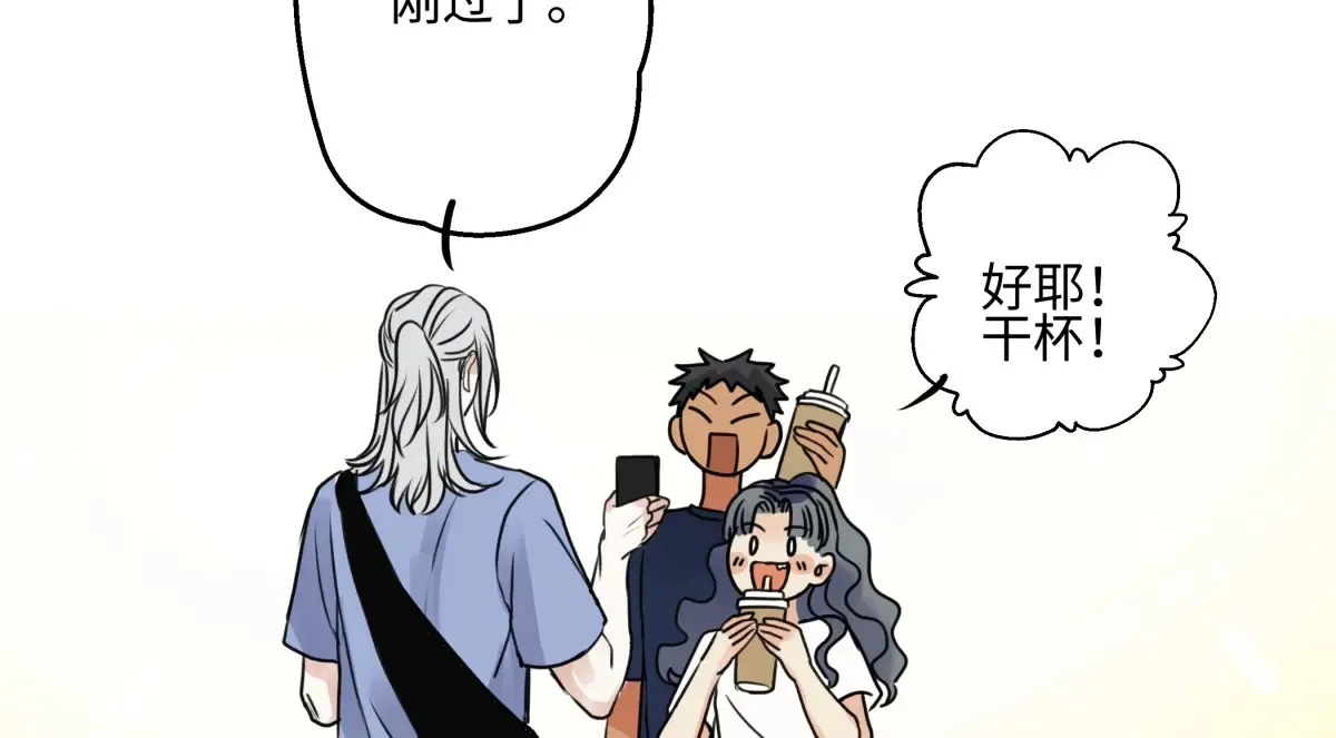 70 升温39