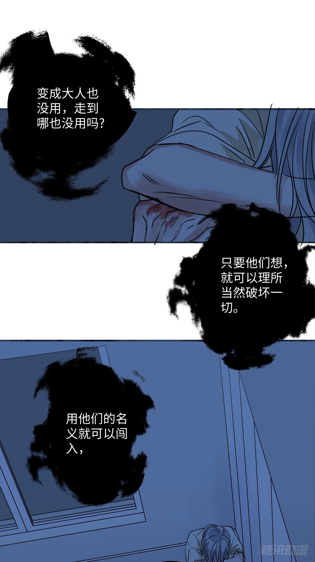 35 门与窗32