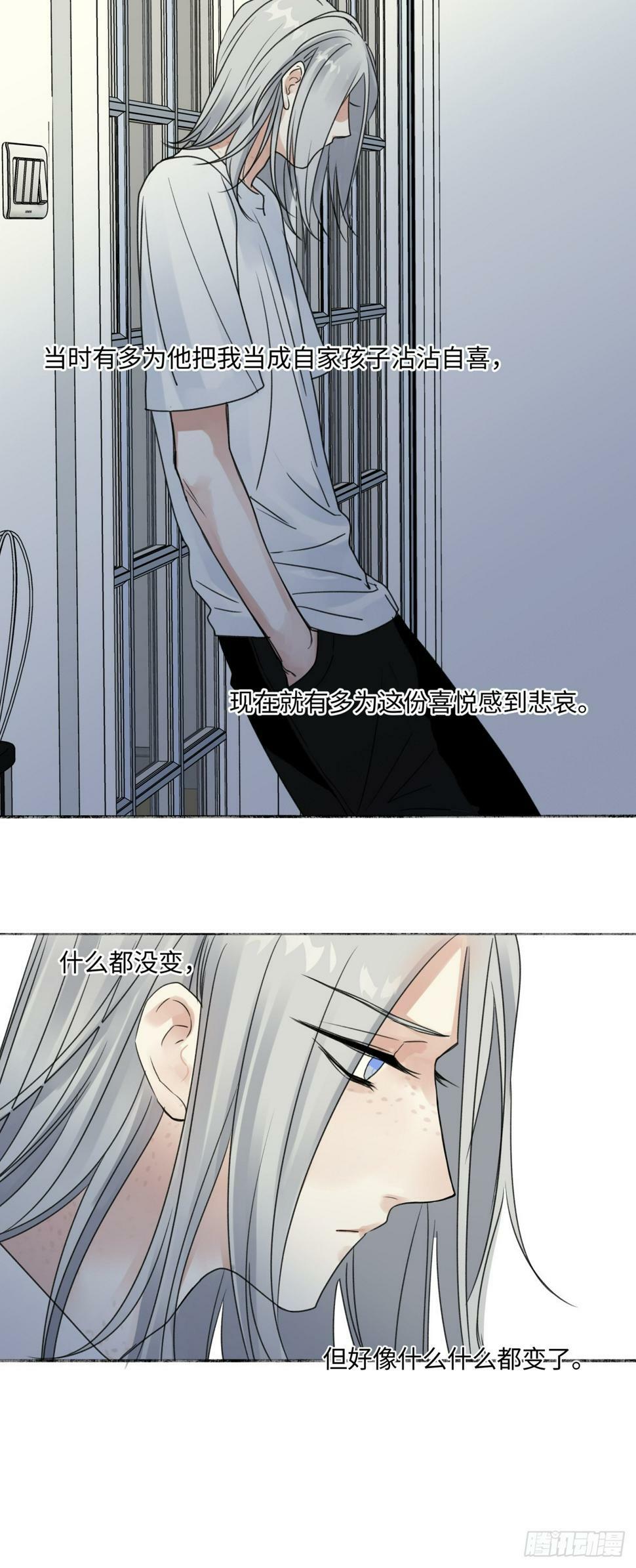 46 迷惘21