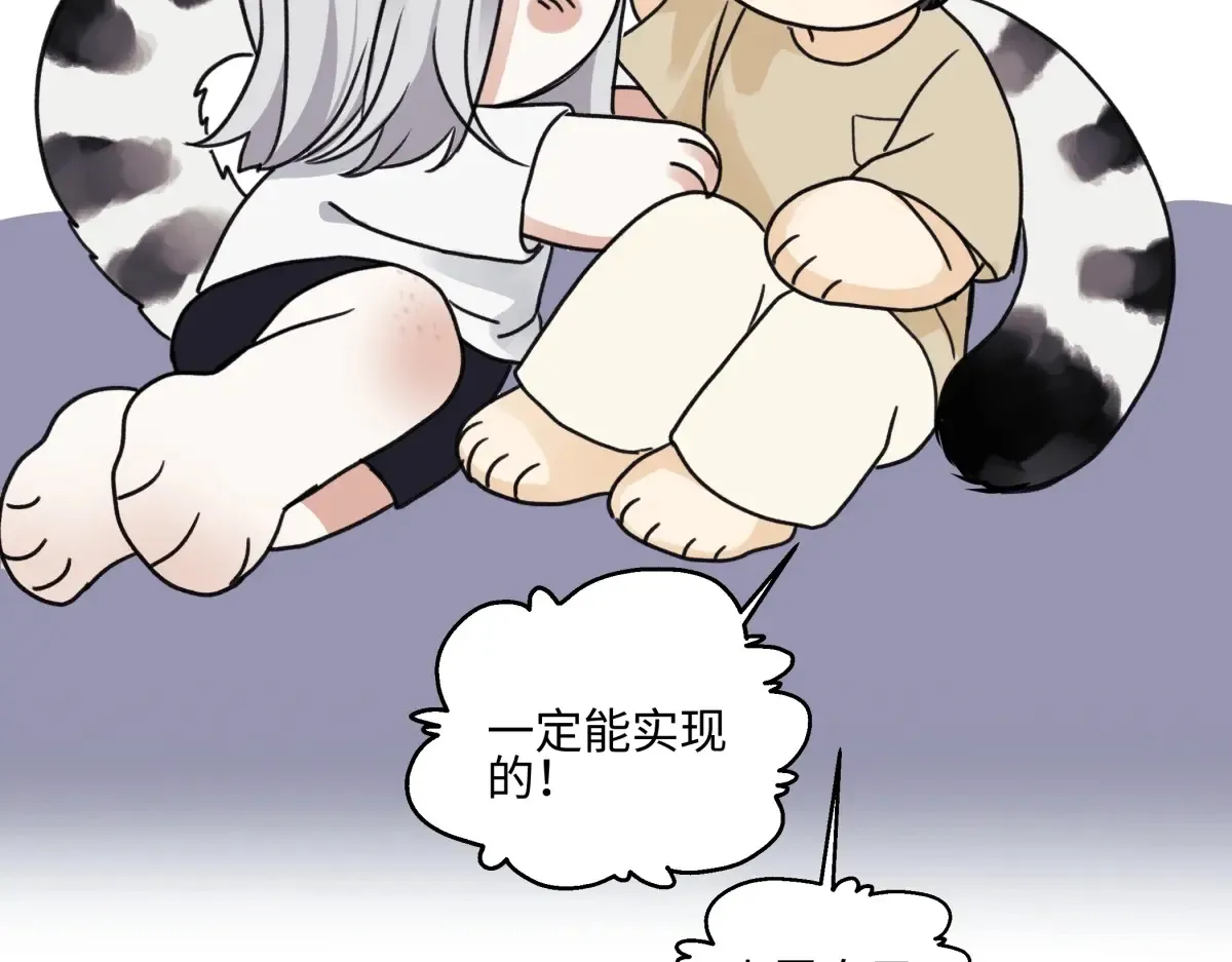 69 心中明灯98