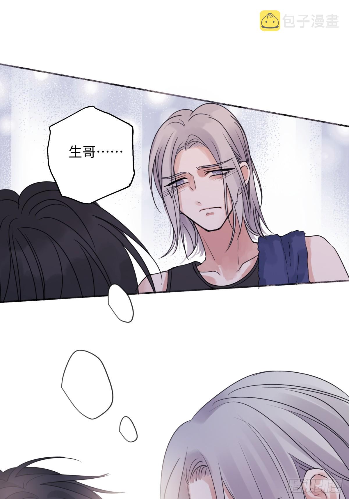 37 恶寒37
