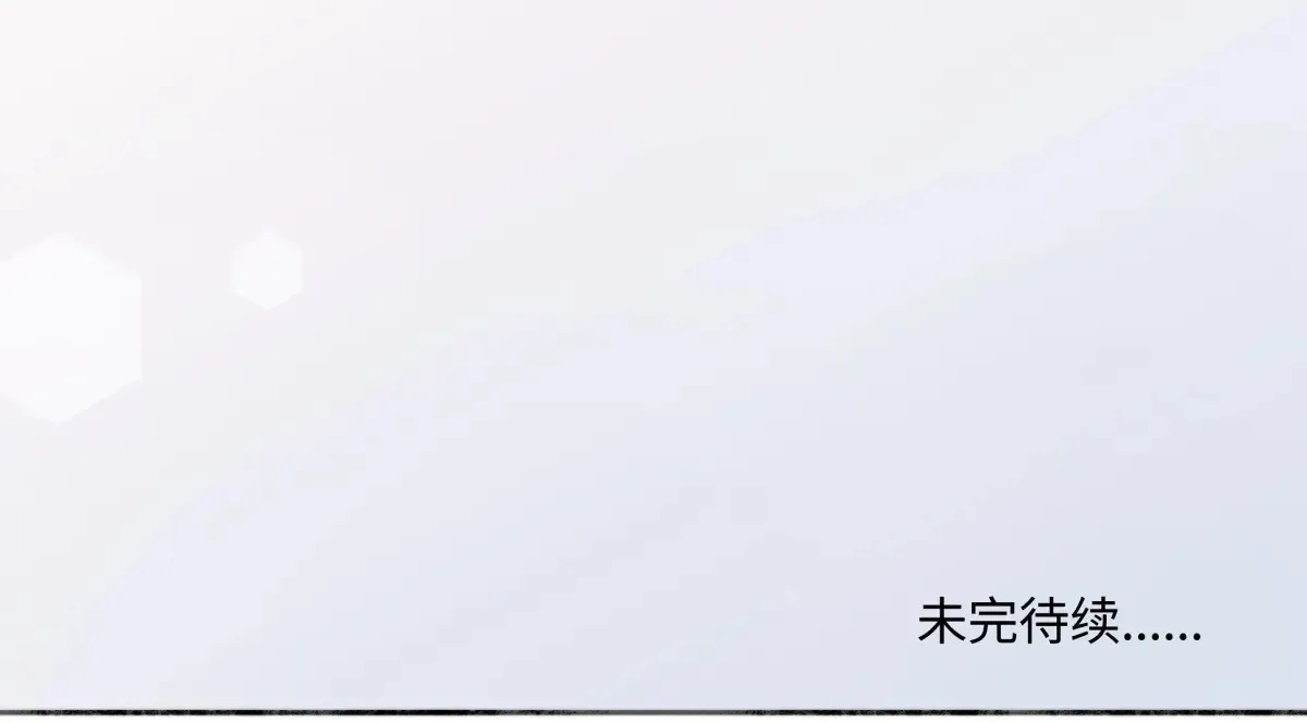 67 生日快乐101