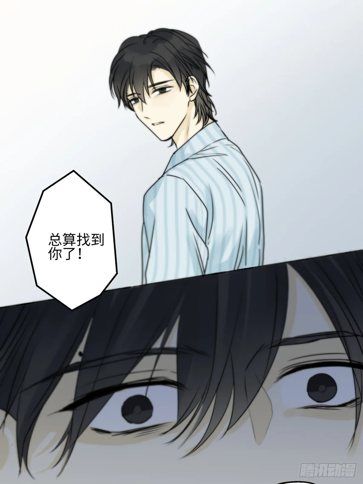76 诅咒35